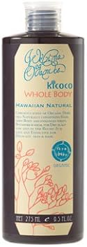 ウェリナオーガニクス キココ全身シャンプー 275ml