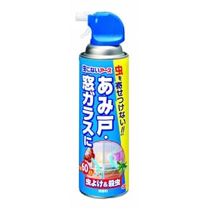 虫こないアース あみ戸・窓ガラスに 450mL