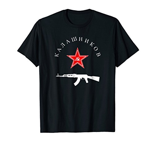 Mens Soviet T-Shirt Kalashnikov AK-47 Vintage USSR Russian Gun XL Black