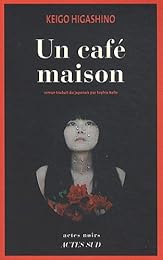 Un  café maison