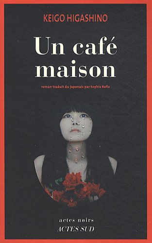Un  café maison