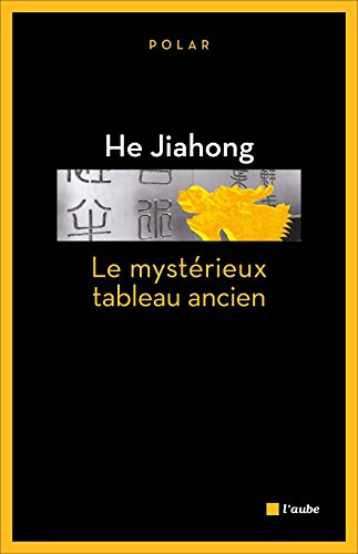 Le  mystérieux tableau ancien