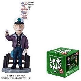 Amazon 水曜どうでしょう フィギュア其の8 現地ガイド ナツプさん アイドル 芸能人グッズ 通販