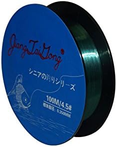 JiangTaiGong Monofilament Fishing Line,Superior Mono Nylon Fish Line Great Substitute for Fluorocarbon Fishs Line, 100 Meters Abrasion Resistant Fly Fishing Line for Saltwater (blue)