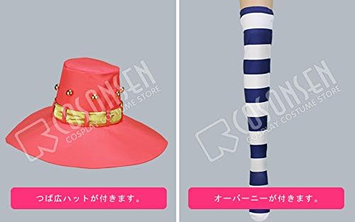 Amazon One Piece ワンピース ミス ゴールデンウィーク コスプレ衣装 女性s コスプレ 仮装 通販