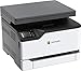 Lexmark MC3224dwe Color Multifunction Laser Printer with Print, Copy, Scan, and Wireless Capabilities, Two-Sided Printing with Full-Spectrum Security and Prints Up to 24 ppm (40N9040)thumb 4