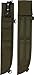 18 INCH MOLLE COMPATIBLE MACHETE SHEATH-OD Model: 835