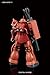 Bandai Hobby HG 1/144 MS-06S Char's Zaku II (Kidou-Senshi Gundam The Origin)