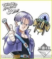 Amazon 一番くじ ドラゴンボール アニメ30周年記念 トランクス E賞 色紙 アニメ 萌えグッズ 通販