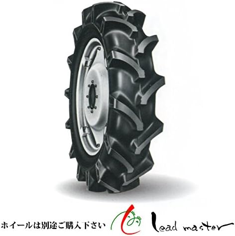 ファルケン Ar2 6 12 4pr 4wdトラクター用前輪タイヤ 標準ラグタイプ Masqueboutique Com