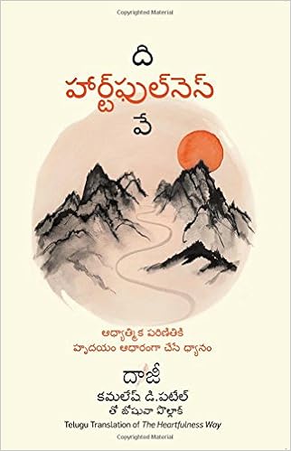 The Heartfulness Way Telugu Amazon In Patel Kamlesh Pollock