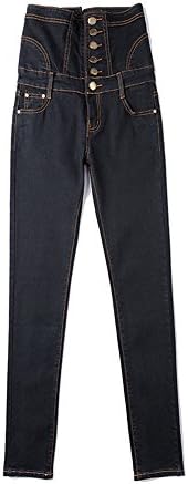 MagicQK Jeans Plus Size, High Waist Slim Jean for Women Girls from S to 6XL