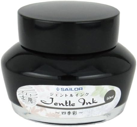 Sailor Ink Bottle Doyou