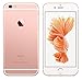Apple iPhone 6S Plus 5.5in 16GB GSM Unlocked Smartphone, Rose Gold (Renewed)