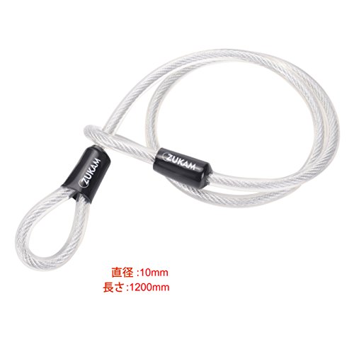 ZUKAM Bike Lock Heavy Duty Bicycle U Lock with 4FT/1.2M Flexible Steel Loop Cable and Bike Mounting Bracket
