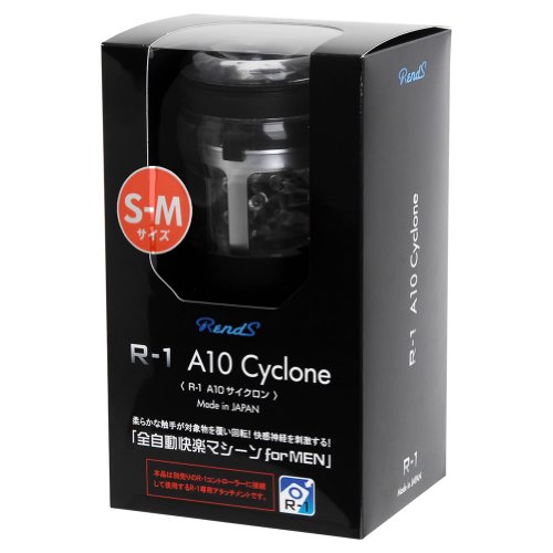 A10 Cyclone (SM) (R-1-only attachment) [Adult]