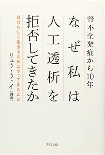 ナイト トラック ナイキ Www Syncro System Us