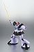 TAMASHII NATIONS Bandai Robot Spirits Dom (A.N.I.M.E.) Action Figure