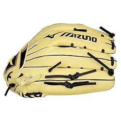 Mizuno GMVP1277P4 MVP Prime BB | Outfielder