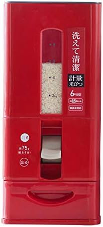 10kg Portable Rice Storage Box Metering Rice Cylinder Meter Barrel Moisture-Proof Insect-Proof Sealed Rice Box Household Rice Barrel Red White S-L