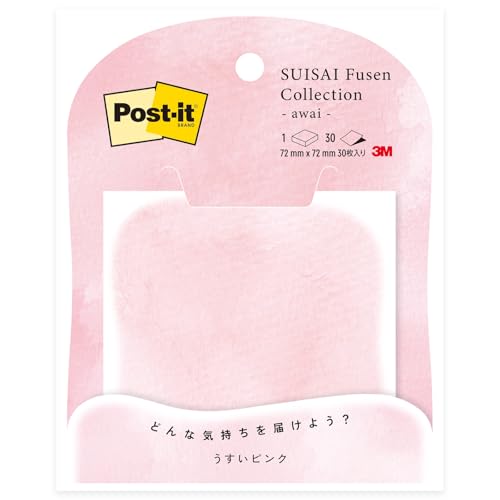3M ポストイット 付箋 かわいい SUISAI Fusen Collection awai うすいピンク 72×72mm 654-KM5