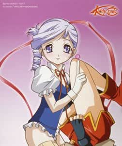 Download Shiro Hamaguchi Kiddy Grade Sound Pack 2 Lumiere Amazon Com Music Free HD Get Wallpaper Shiro Hamaguchi Kiddy Grade Sound Pack 2 Lumiere Amazon Com Music For Free