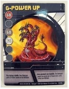 bakugan power up