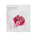 (3 Pack) NATURE REPUBLIC Real Nature Hydrogel Mask Pomegranate