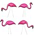 Set of 4 Plastic Mini Pink Flamingo Yard Decorations Lawn Stakes (White box)