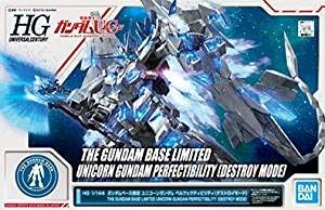 Bandai 1/144 HG RX - 0 Unicorn Gundam Perfectibility Destroy Mode