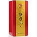 Chinese High Mountain Picked Green Tea(250g Tie Guan Yin)