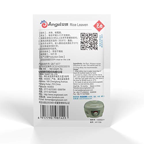 8g x50 Packs Rice Leaven Chinese Wine Starter Mijiu for Making Sweet Rice Wine with Wine Aroma - Thumbnail 2