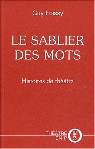 Le  sablier des mots