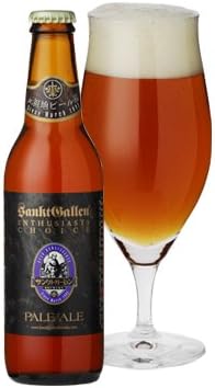 サンクトガーレン ペールエール