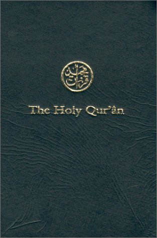 The Holy Quran The Holy Quran