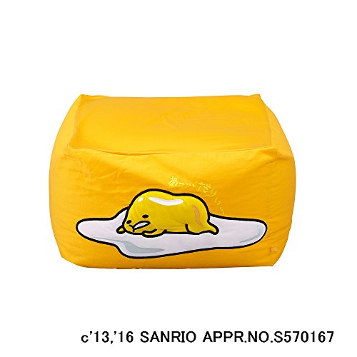 Cushion to prevent in Saitama cubechair M size PCM-GU55