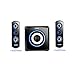 FastFox ER2809II Multimedia Speakers with Stereo Sound Indoor Outdoor Computer Loudspeaker Home Streaming Audio System Black Color