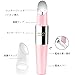 Facial Massager 2NICE Vibrating Ionic Heating Eye Massager Nutrition Booster for Wrinkles of Skin Care (T01)