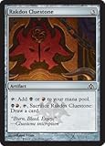 Magic: the Gathering - Rakdos Cluestone - Dragon's Maze