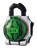 Bandai Kamen Rider Gaim DX Suika (Watermelon) Lock Seed