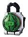 Bandai Kamen Rider Gaim DX Suika (Watermelon) Lock Seed