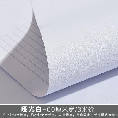 Sericin PVC waterproof wallpaper wall self-adhesive backed kitchen bathroom bedroom 0.6*3m, Semi-gloss White