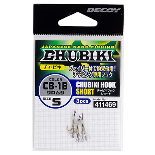 デコイ(Decoy)CB-1 チャビキフック ショート クロムシ