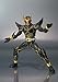 Bandai Tamashii Nations Kamen Rider Kuga Ultimate Form S.H.Figuarts Toy Figure