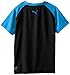 PUMA Little Boys' Active Tee