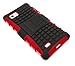 Cell-Nerds NerdShield Armor with Built-in Kickstand for LG Optimus 4X HD P880 (Red)