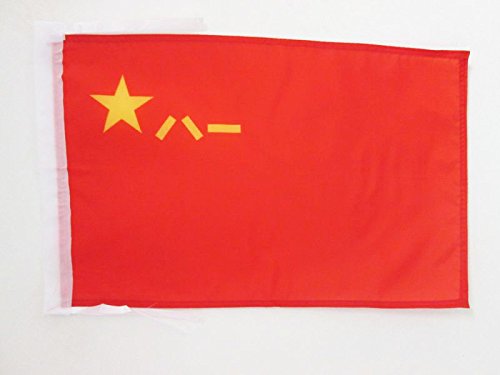 People s liberation army of china flag 18   x 12   cord…
