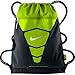Nike Vapor Gymsack
