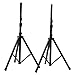 Pair of Ignite Pro Tripod DJ PA Speaker Stands Adjustable Height Stand primary