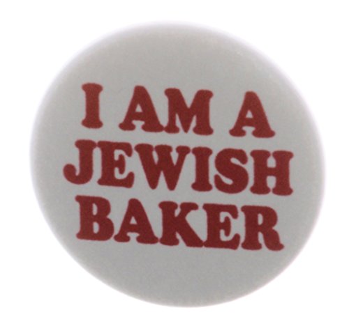 A&T Designs - I Am A Jewish Baker 2.25" Keychain - Baking Bake